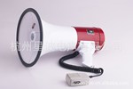 XB-20S手持喊话器 50W超大功率 喊话器 喇叭 扩音器 带警报