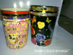 【宏发厂】厂家直供印花纸箩 垃圾桶 家用垃圾桶 金边垃圾桶
