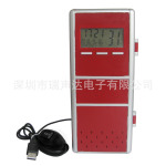 [��Ӧ]USB����UC-688