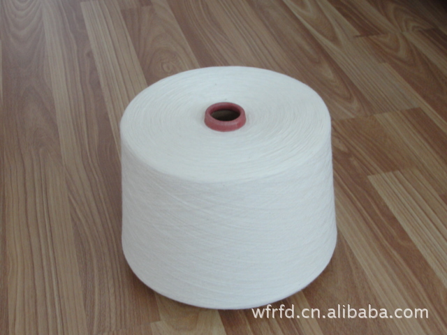 供应30支32支涤纶竹节纱 竹节纱 全涤竹节纱 涤