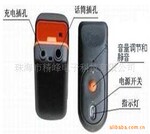 多媒体教学麦克风,2.4G无线话筒,领夹式麦克风,无线教学话筒