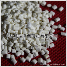 廠家直銷PP功能色母粒   親水色母粒