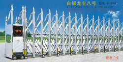 启东伸缩门折叠门安装伸缩门定制--优质的服开云体育- 开云体育官方网站- 开云体育APP 最新2025务--厂家直销--需求可定制