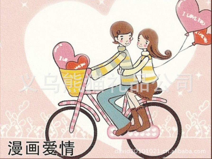 画-厂家直销 批发定做DIY儿童数字油画<em>漫画少</em>