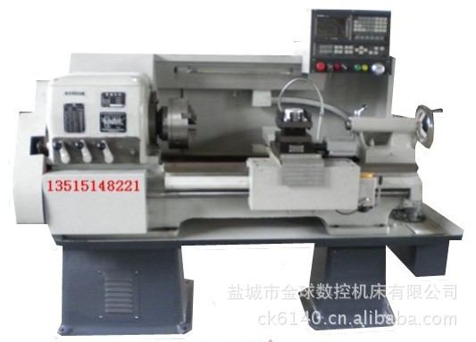 数控车床CJK6136
