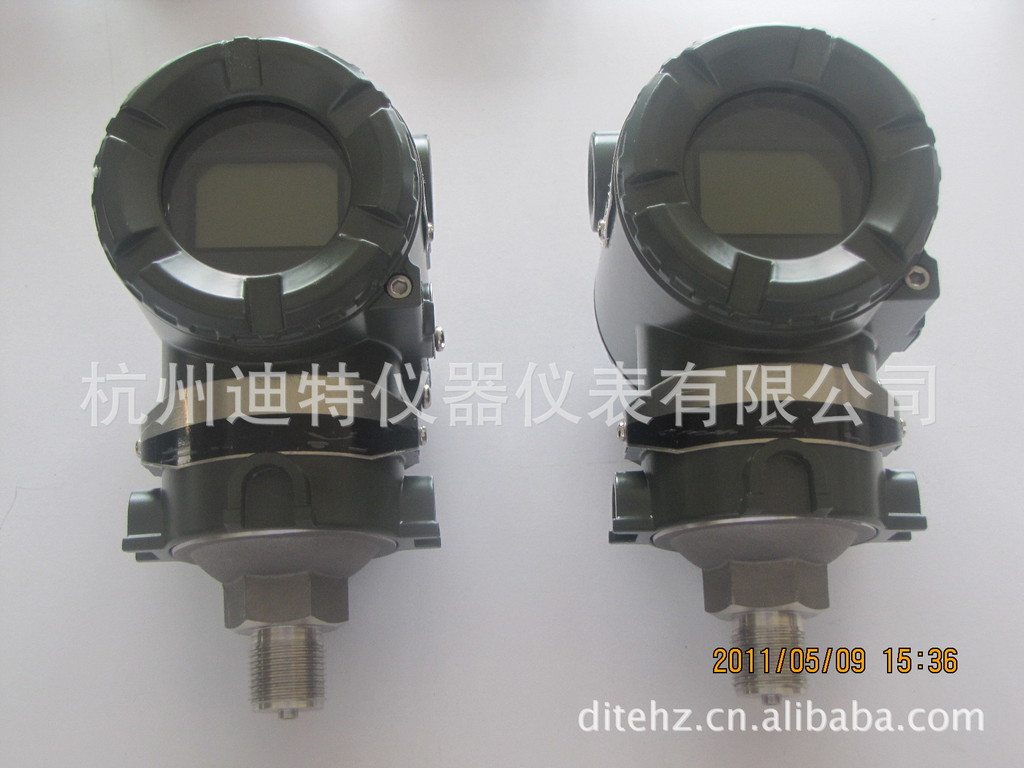 智能压力变送器