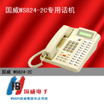 �����绰������2��ר�ö๦�ܵ绰�� �������̿ؽ�������װ����