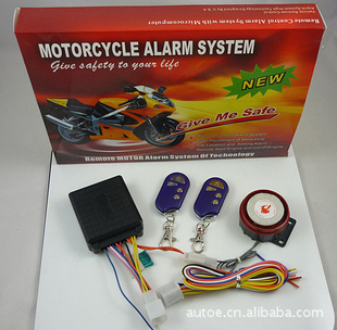 Ħ܇I  Ħ܇ Ħ܇b motorcycle alarm