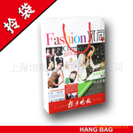 【专业生产】环保纸袋、做工精美、可按客户个性化定制
