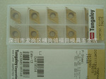 �ձ���֥(̩����)Tungaloy  DCMT11T304-PS T9015