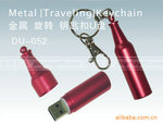 �����¹�Ӧ�� 16G U������ ���Ϻ� ������������Ʒ