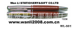 万里笔业专业生产各种金属笔,高中档礼品笔,OEM金属笔/广告笔