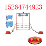 �ܳ�����װ�ã�ZDC30�͵綯���ܳ�����װ�ã��綯���ܳ�����װ��