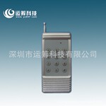 ��Ӧ12��ң���ֱ�������;����ң������������������ң����