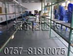 佛山防静电漆/防静电地坪施工/防静电涂料报价