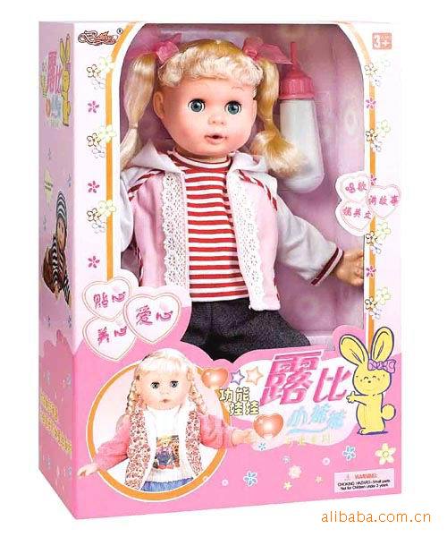 活动娃娃 仿真小女孩 玩具批发 厂家直销
