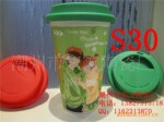 �ǰͿ˱� �մ�˫�㱭 ���ֱ� ��Ʒ�� �մ�˫����ȱ� ʱ�п�ͨ��