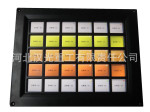 ���ҹ�Ӧ����led10.4Ӣ��ӹ̴�����