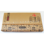 ����2012����̨�� ���Ƥ������ �칫��Ʒ����