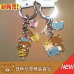 ������յ�����rilakkuma��Ʒ �ɳ��ܡ�����С�ܽ���Կ�׿�
