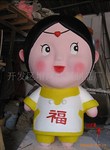 泡沫雕塑福娃到 送福到家 家家顺