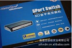 Netcore(�ڿ�)NS 5�ڽ�����