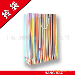 【专业生产】纸袋、做工精美、款式新颖、可按客户个性化定制