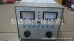 12v800w�����Ƽ��õ���ר�������