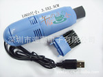 厂家生产USB电子礼品/广告促销礼品,迷你吸尘器,USB吸尘器