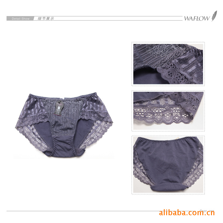 <em>水中花 加厚</em>模杯 加宽丰胸 蕾丝花边 <em>文胸</em> 8002