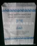 半透明纸袋,蜡纸纸袋,防油纸袋,食品纸袋