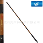 海斯特渔具本色竹台钓竿5.4米碳素竿手竿钓鱼竿长节钓具批发另议