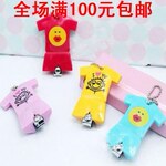 2137 立体衣服造型指甲刀指甲钳指甲剪 手机挂件 手机链 单个售