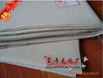 卖疯了!正品书画毡 书画毛毡 羊毛毡 1.2*2.4 全国包邮