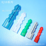 ��Ӧ���������͹�,���͹�,��������,�����͹� 10