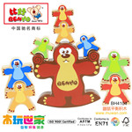 【中国木制玩具第一品牌】木玩世家益智环保鼹鼠平衡积木 BH4104