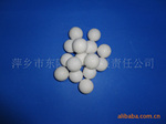 供应微晶中铝研磨瓷球 中铝瓷球