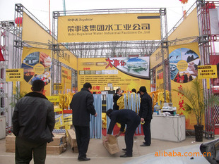 ���N��Ӳ߄��cʩ��