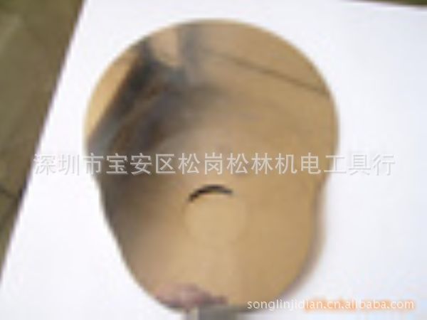 【松林机电工具】供应钨钢锯片铣刀