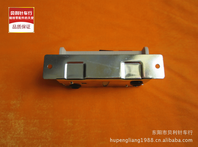 工业平车缝纫机电机开关,三相10a起动器