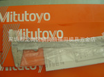 �ձ�����Mitutoyo 530-118(0-200*0.02)�α꿨��