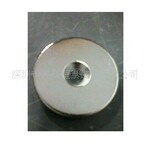 供应磁铁,圆形打孔磁铁,方块打孔磁铁,异形来图纸加工磁铁
