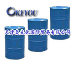 天津油漆油墨用二甲苯
