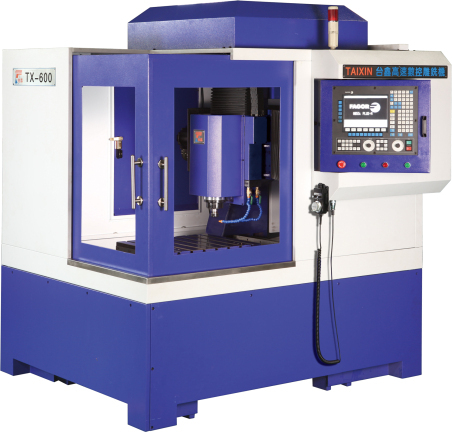 供天津-北京-廊坊-唐山-雕铣机-台鑫雕铣机