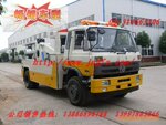 ����153��·���ϳ������ֻ���Ӧ
