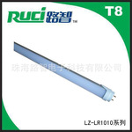 �����������̵���ͣ����LED���ص�18W