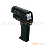 MS6540A华仪红外测温仪MS-6540A手持式850℃红外线测温仪MS 6540A