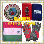 ��������������ʱ�С����׷����轺ѹ�� LOGO���������