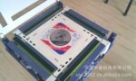 �ձ�ȸ���齫��ʽ�����й����޹�˾��Ȩ����SUNBIRD�齫��