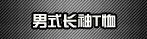 ��ʽ����t��